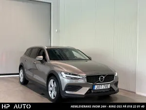 Volvo V60 2022